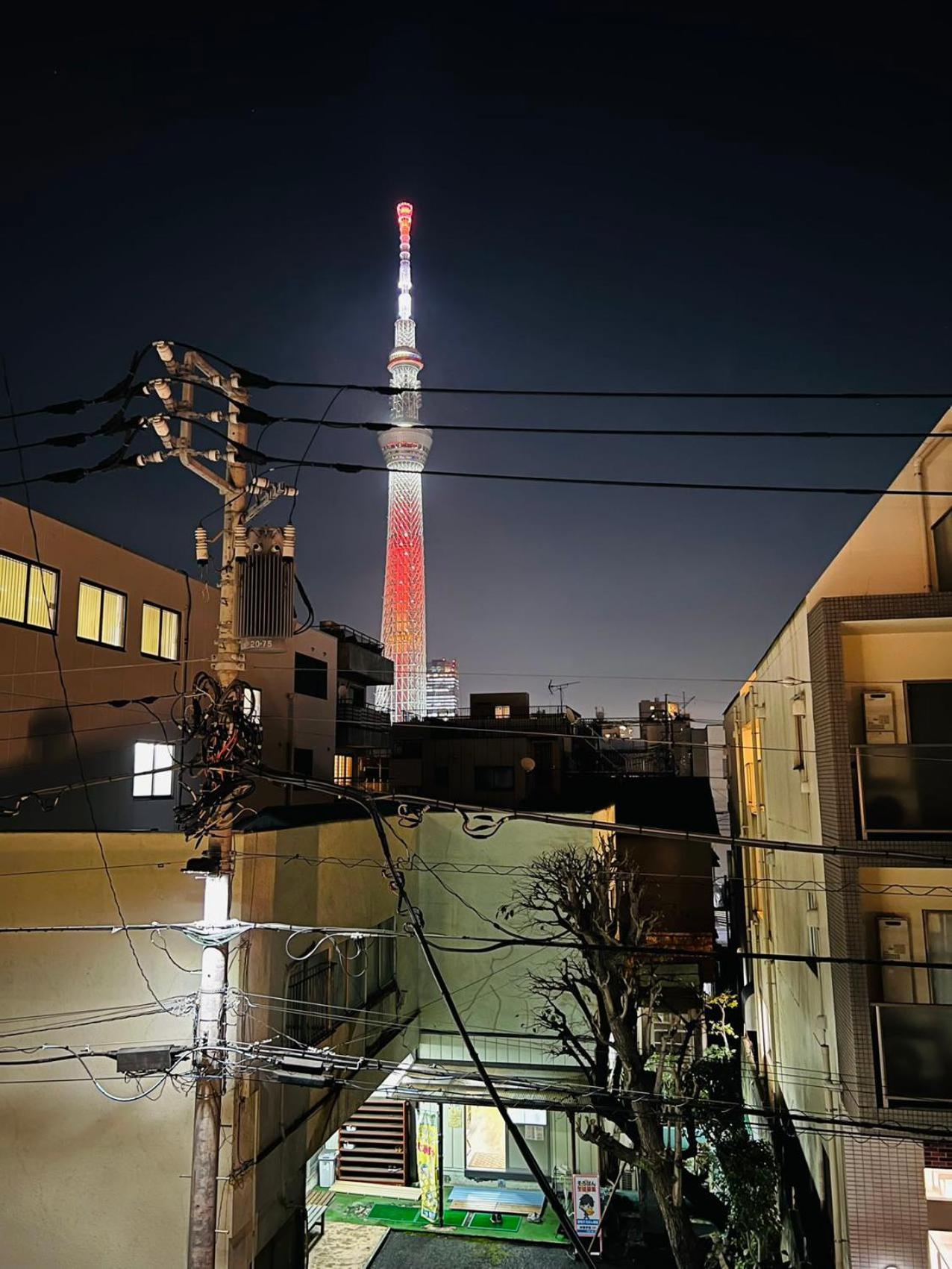Appartamento Asakusa-smile